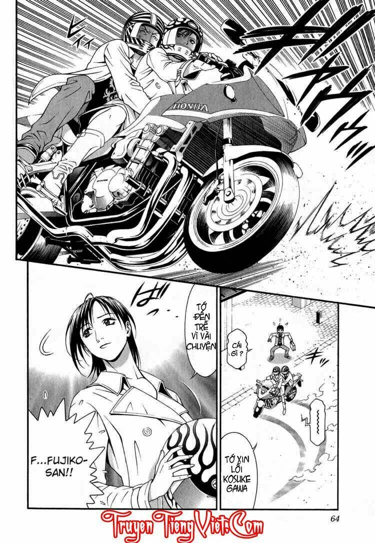 Change 123: Chapter 26
