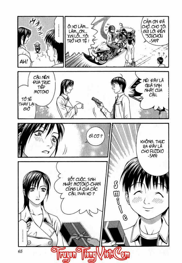 Change 123: Chapter 26
