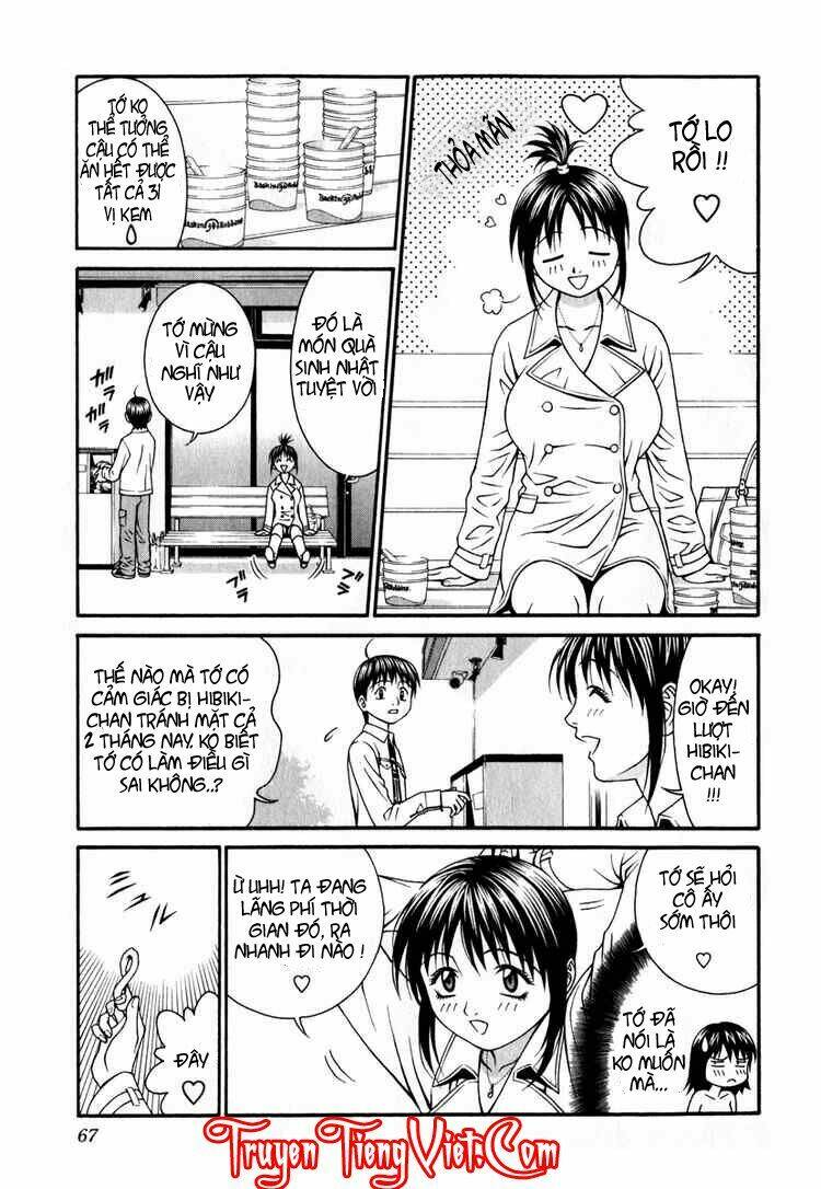 Change 123: Chapter 26