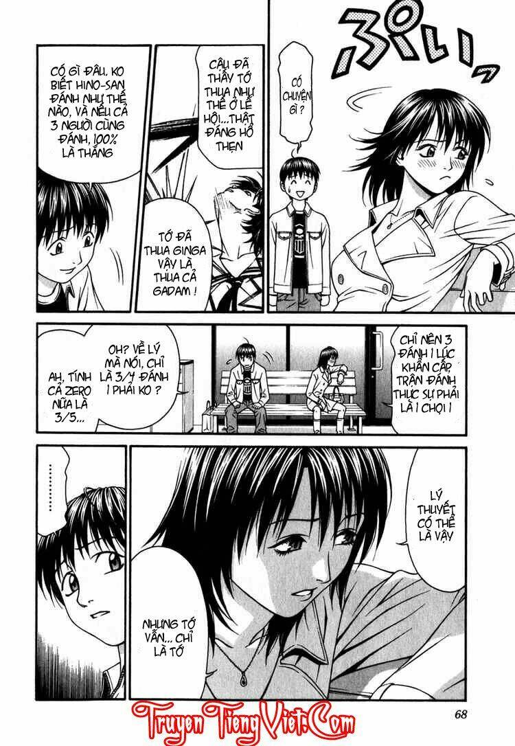 Change 123: Chapter 26