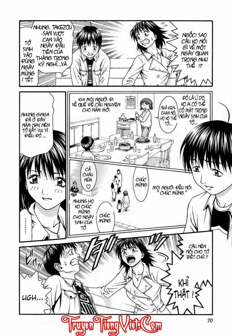 Change 123: Chapter 26