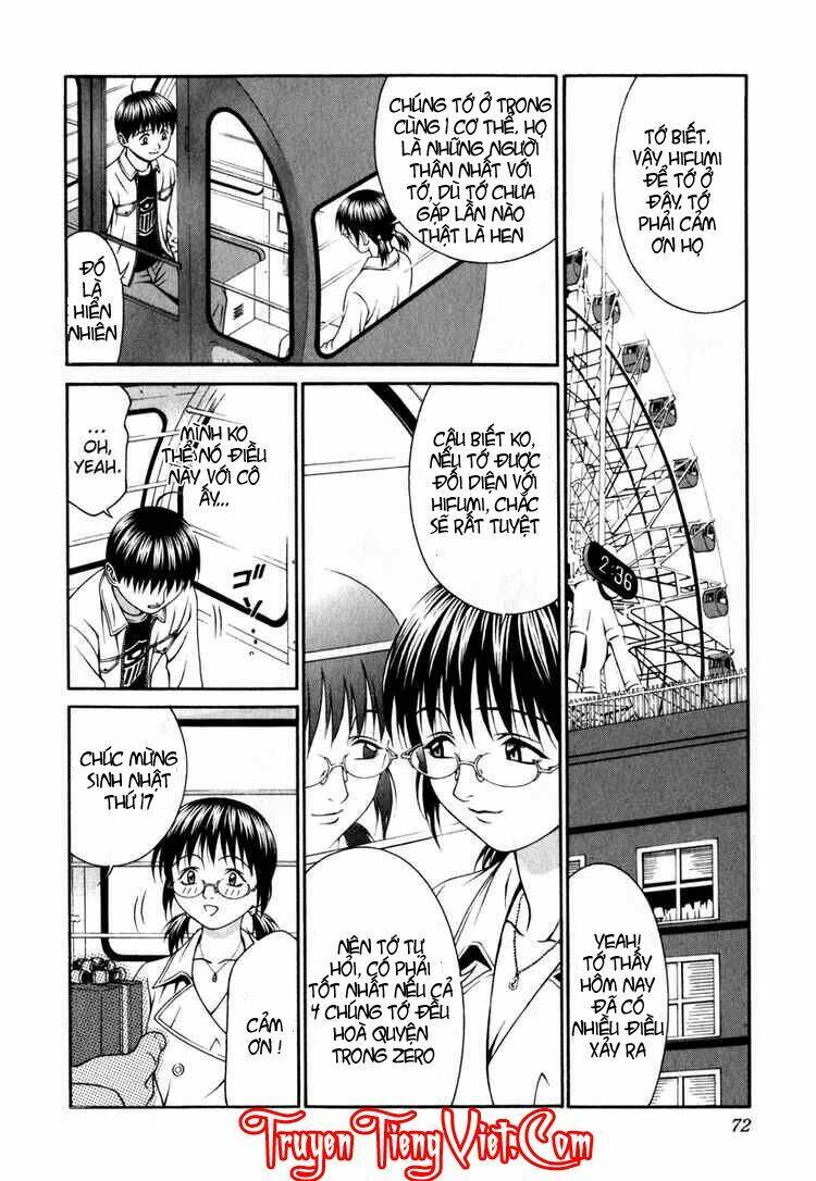 Change 123: Chapter 26