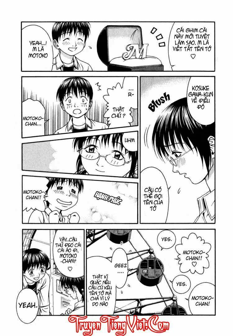 Change 123: Chapter 26