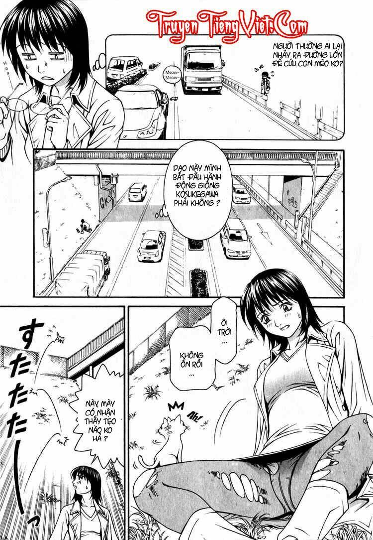 Change 123: Chapter 26