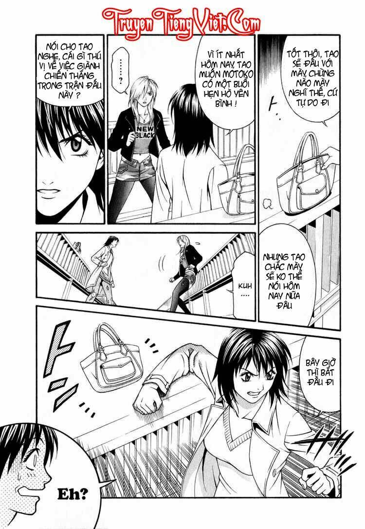 Change 123: Chapter 26