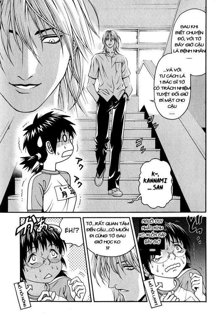 Change 123: Chapter 3