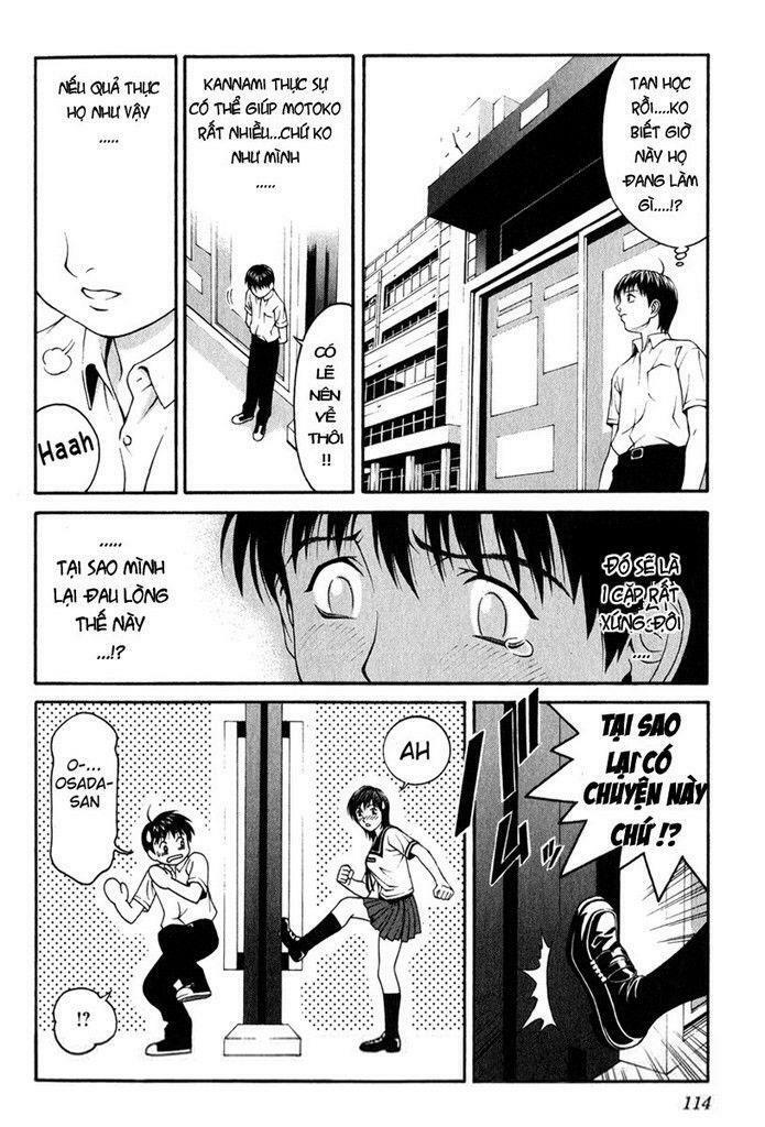 Change 123: Chapter 3