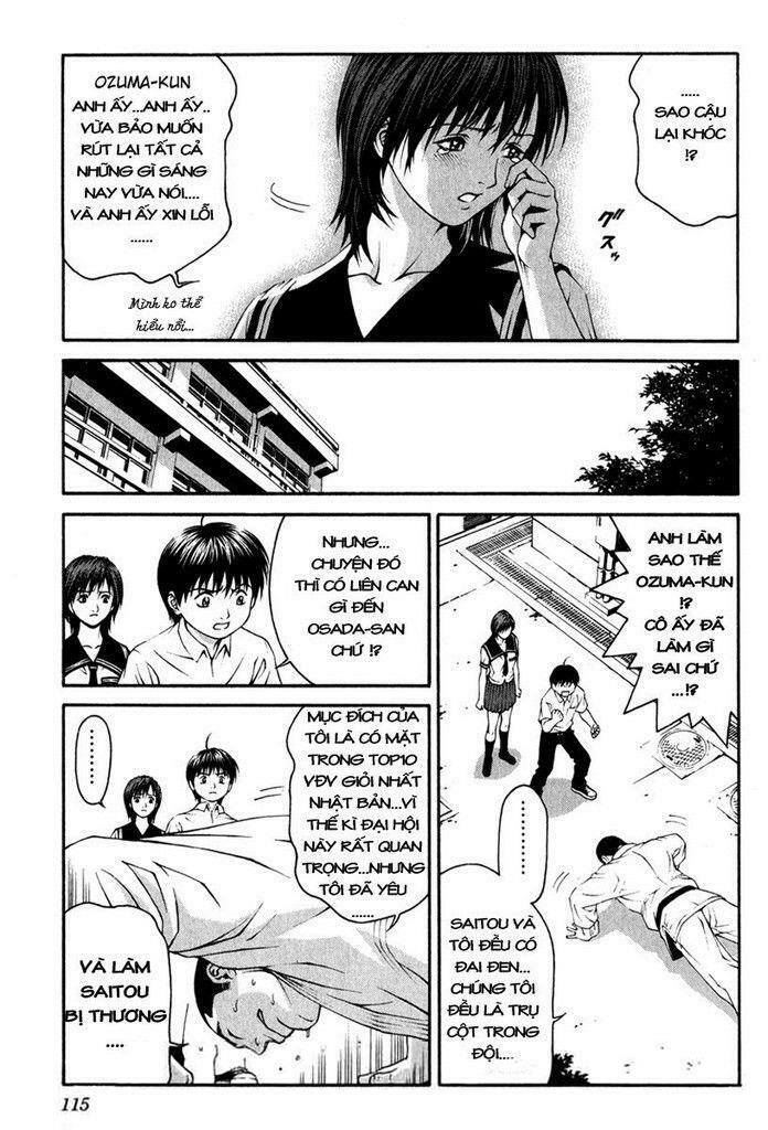 Change 123: Chapter 3