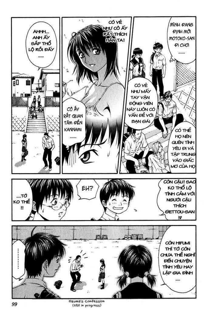 Change 123: Chapter 3