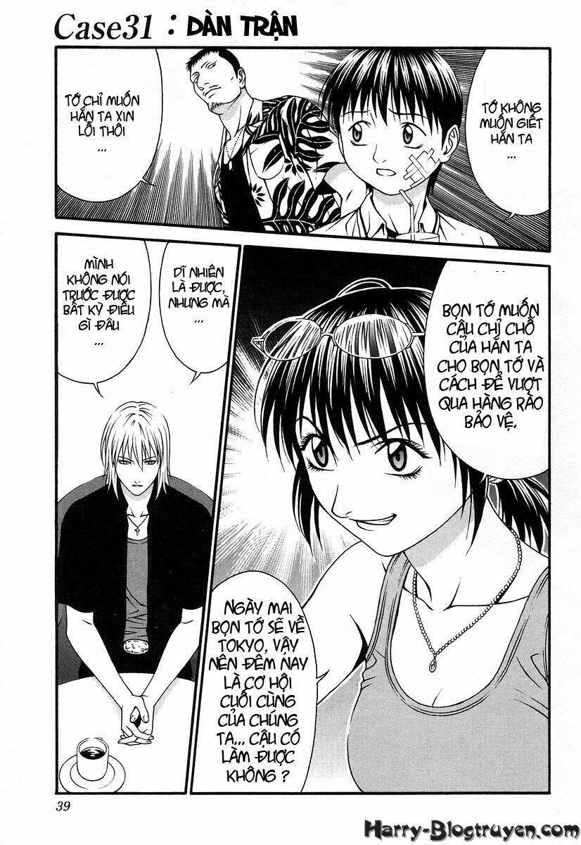 Change 123: Chapter 31