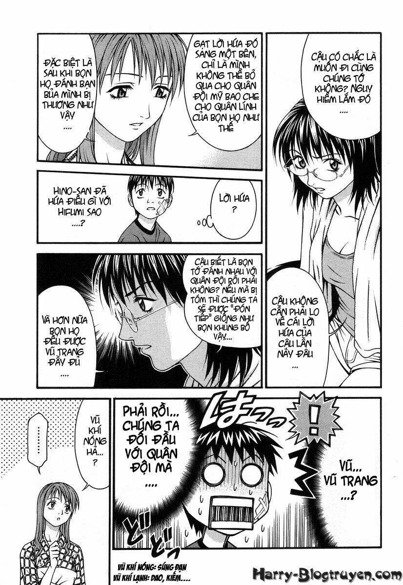 Change 123: Chapter 31