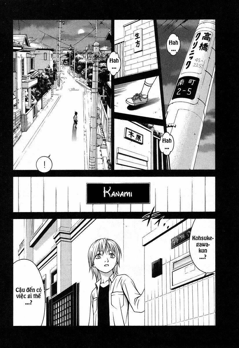 Change 123: Chapter 31