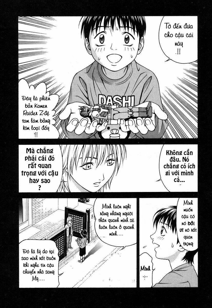 Change 123: Chapter 31