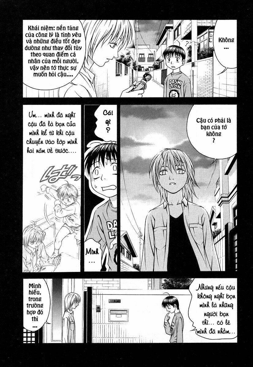 Change 123: Chapter 31