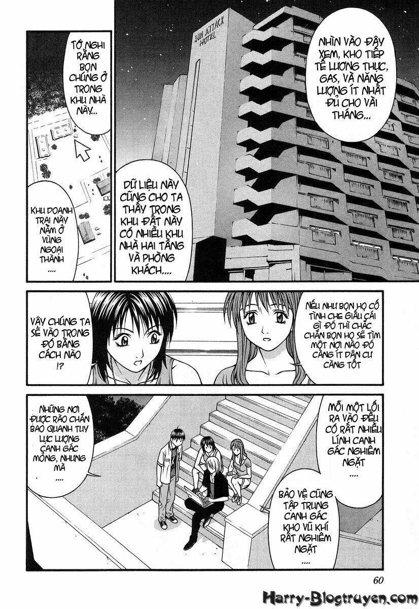 Change 123: Chapter 31