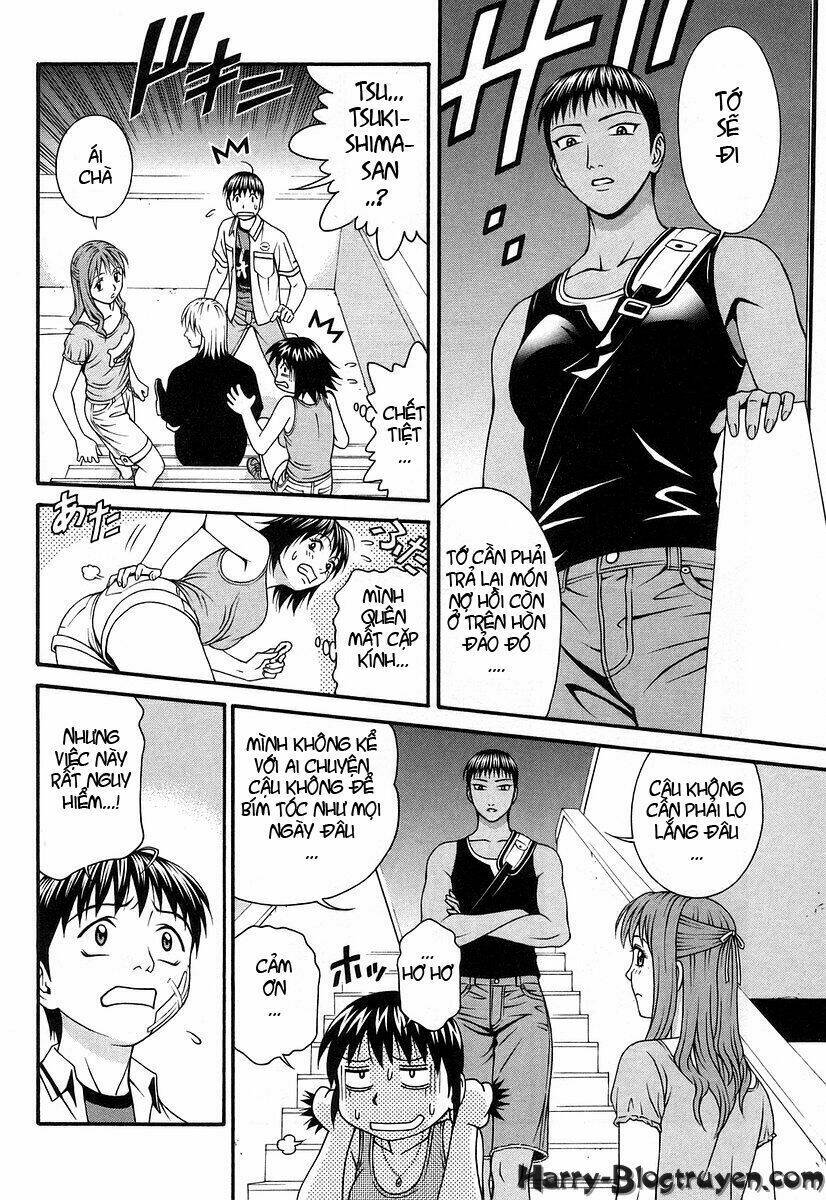 Change 123: Chapter 31
