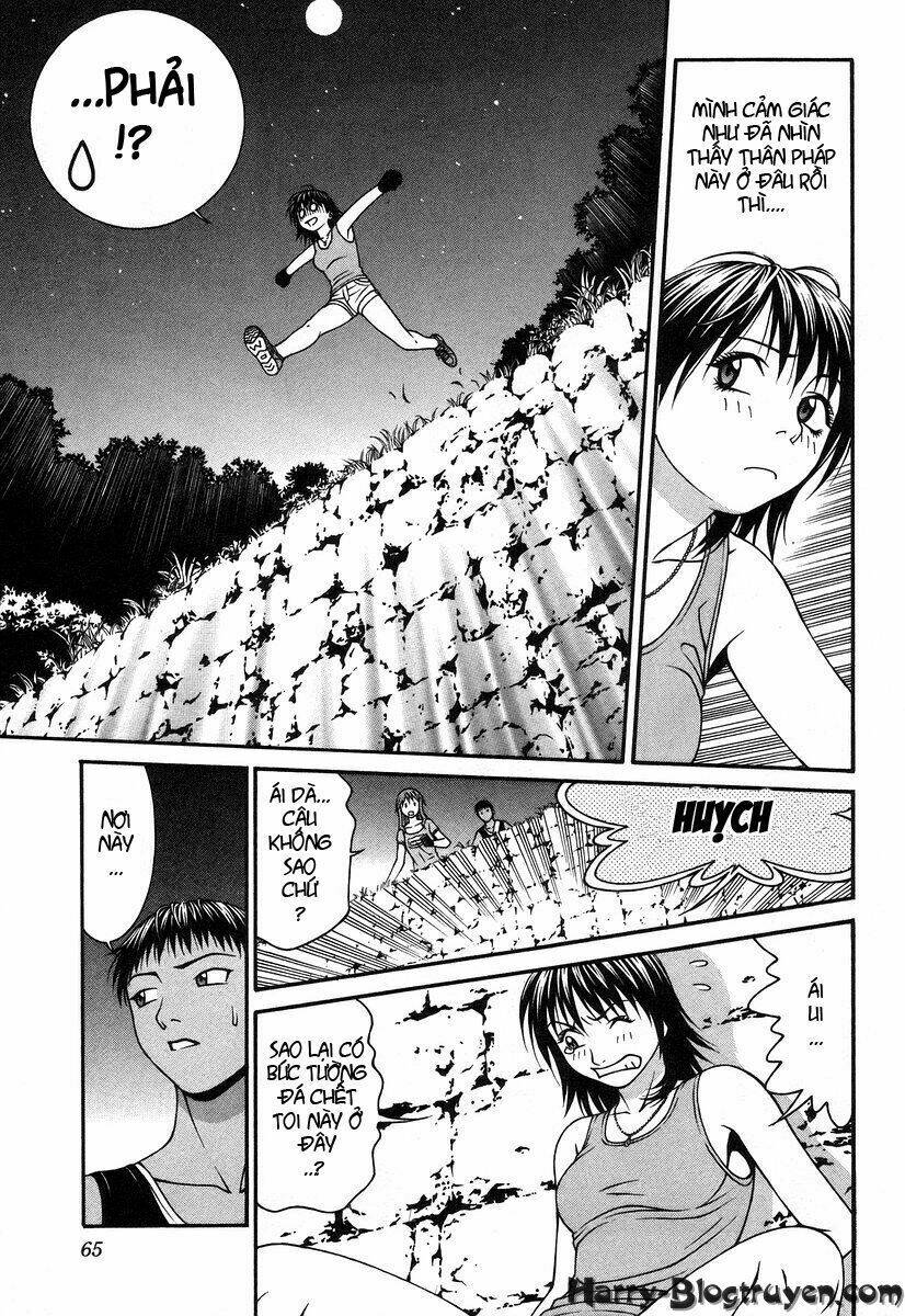 Change 123: Chapter 31