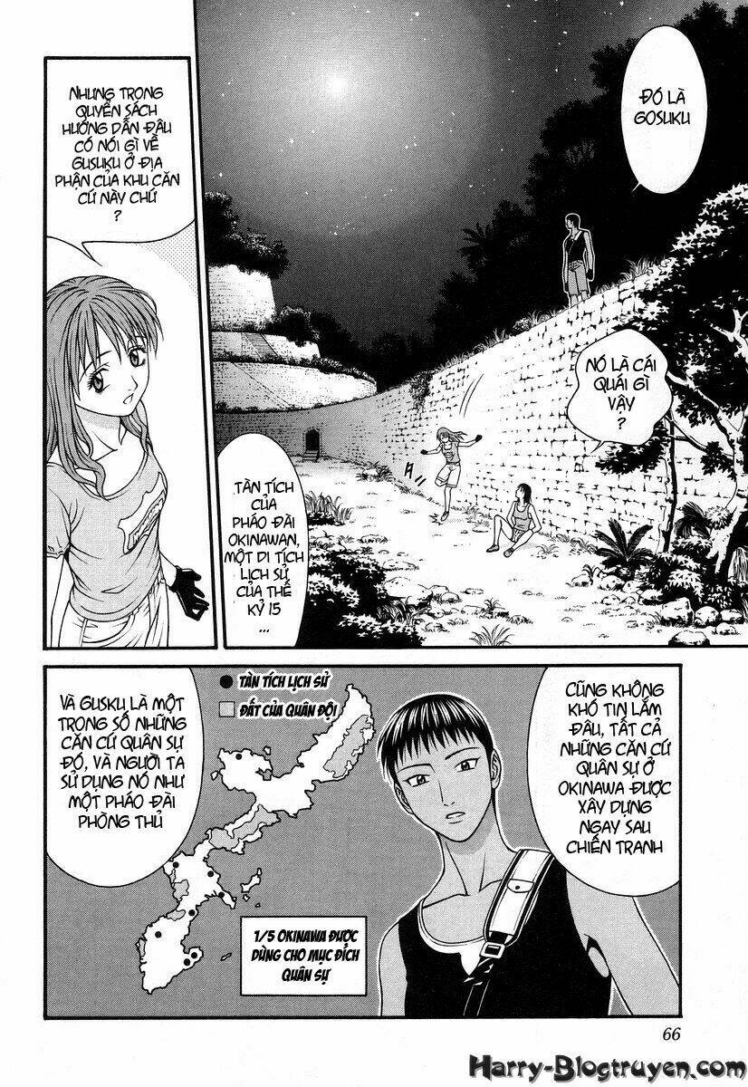 Change 123: Chapter 31