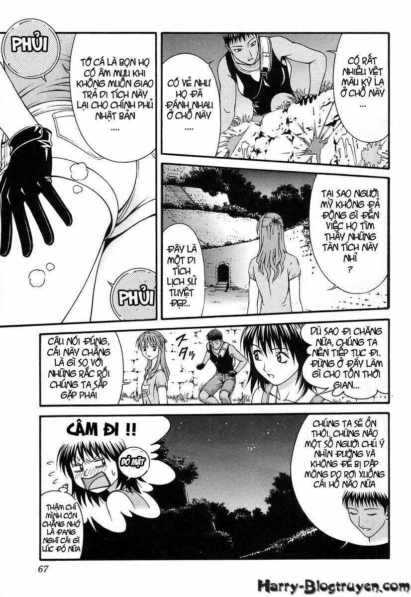 Change 123: Chapter 31