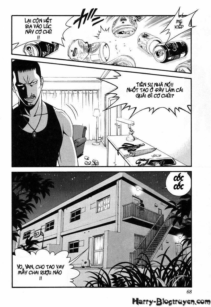 Change 123: Chapter 31