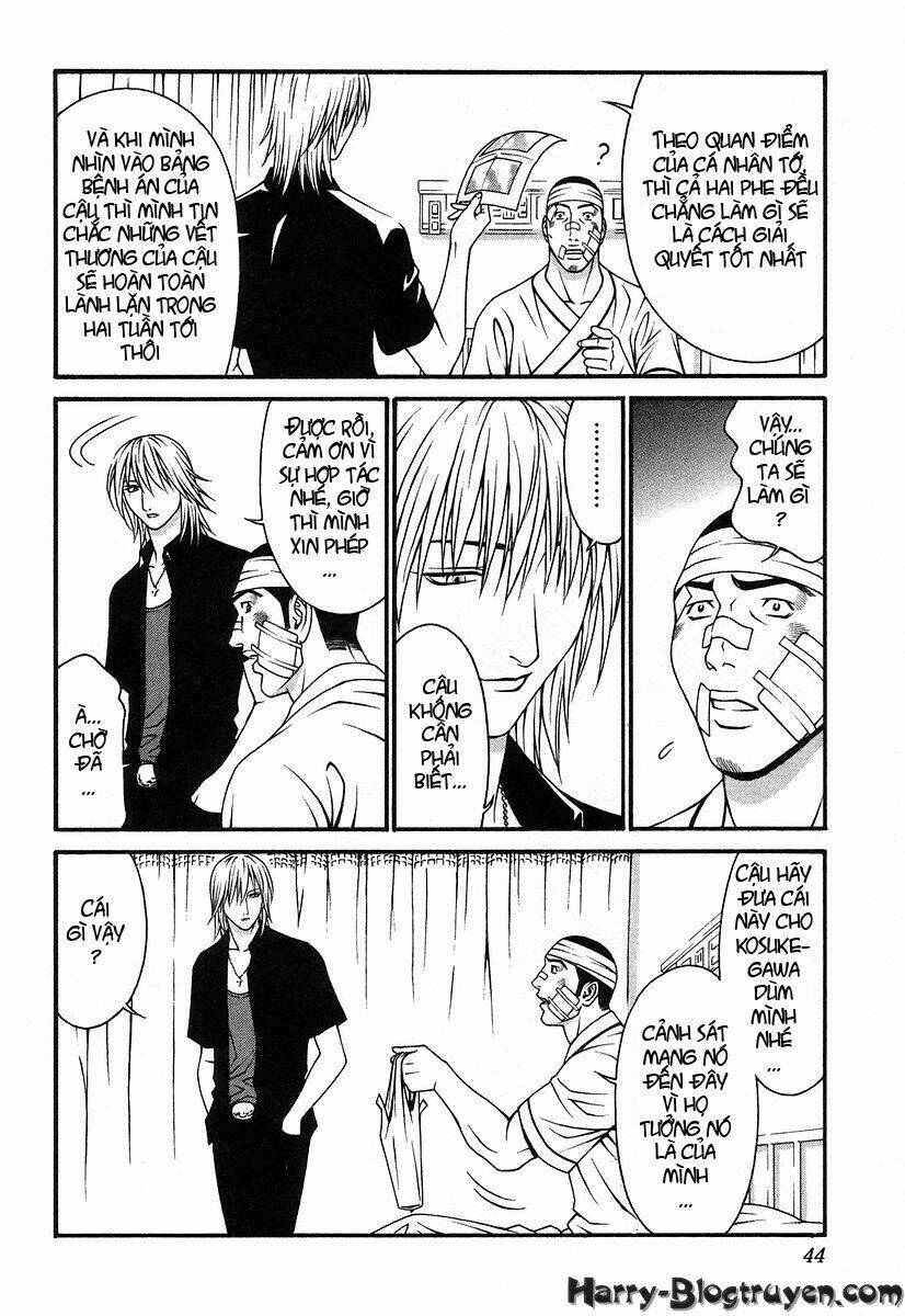 Change 123: Chapter 31