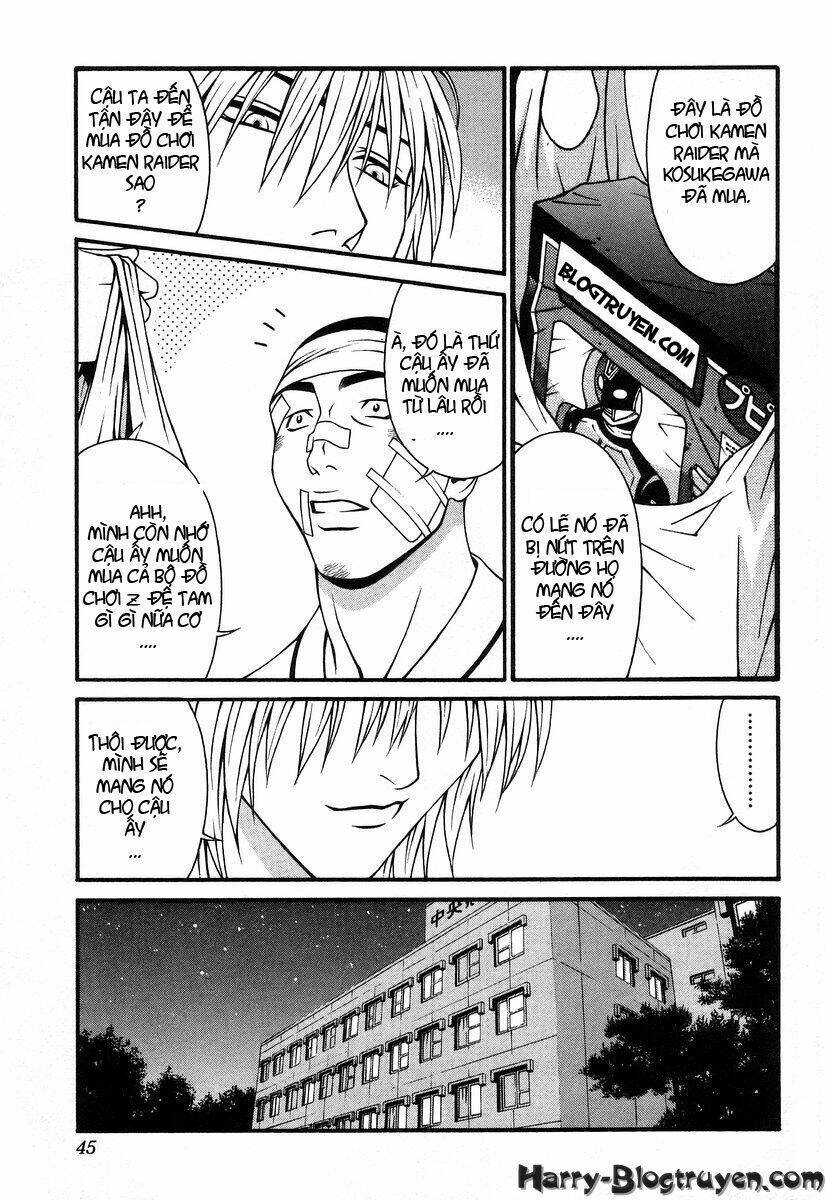 Change 123: Chapter 31