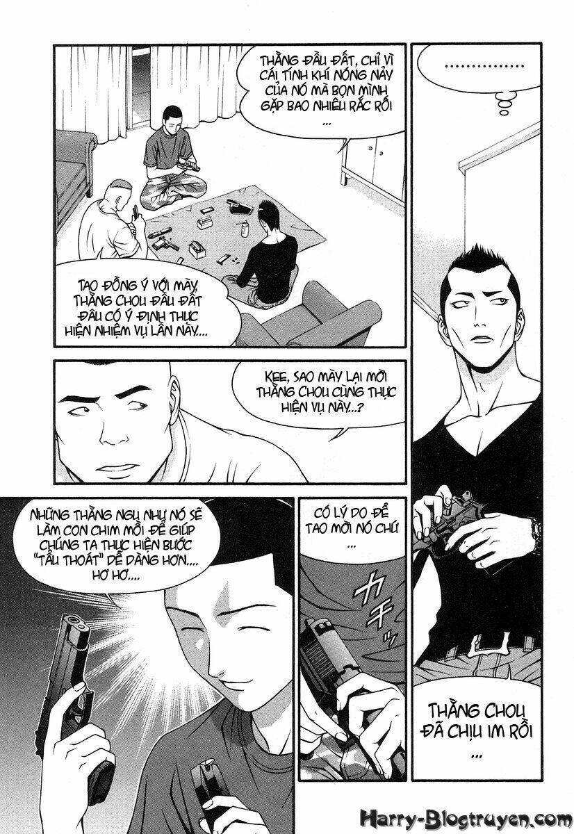 Change 123: Chapter 32