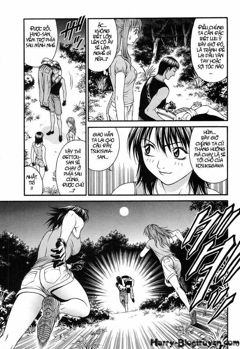 Change 123: Chapter 32