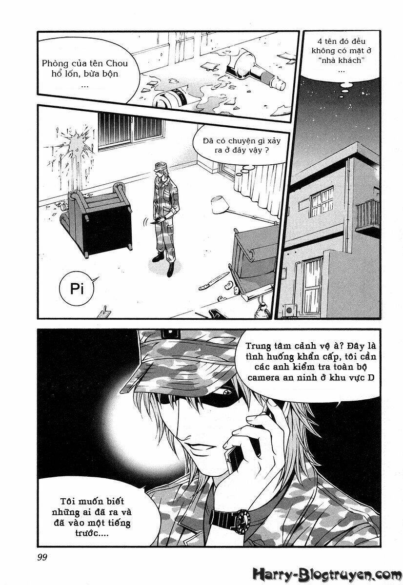 Change 123: Chapter 32