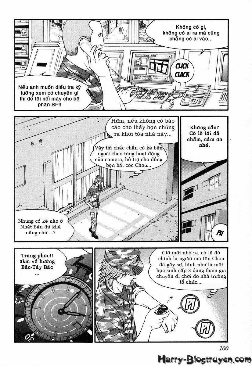 Change 123: Chapter 32