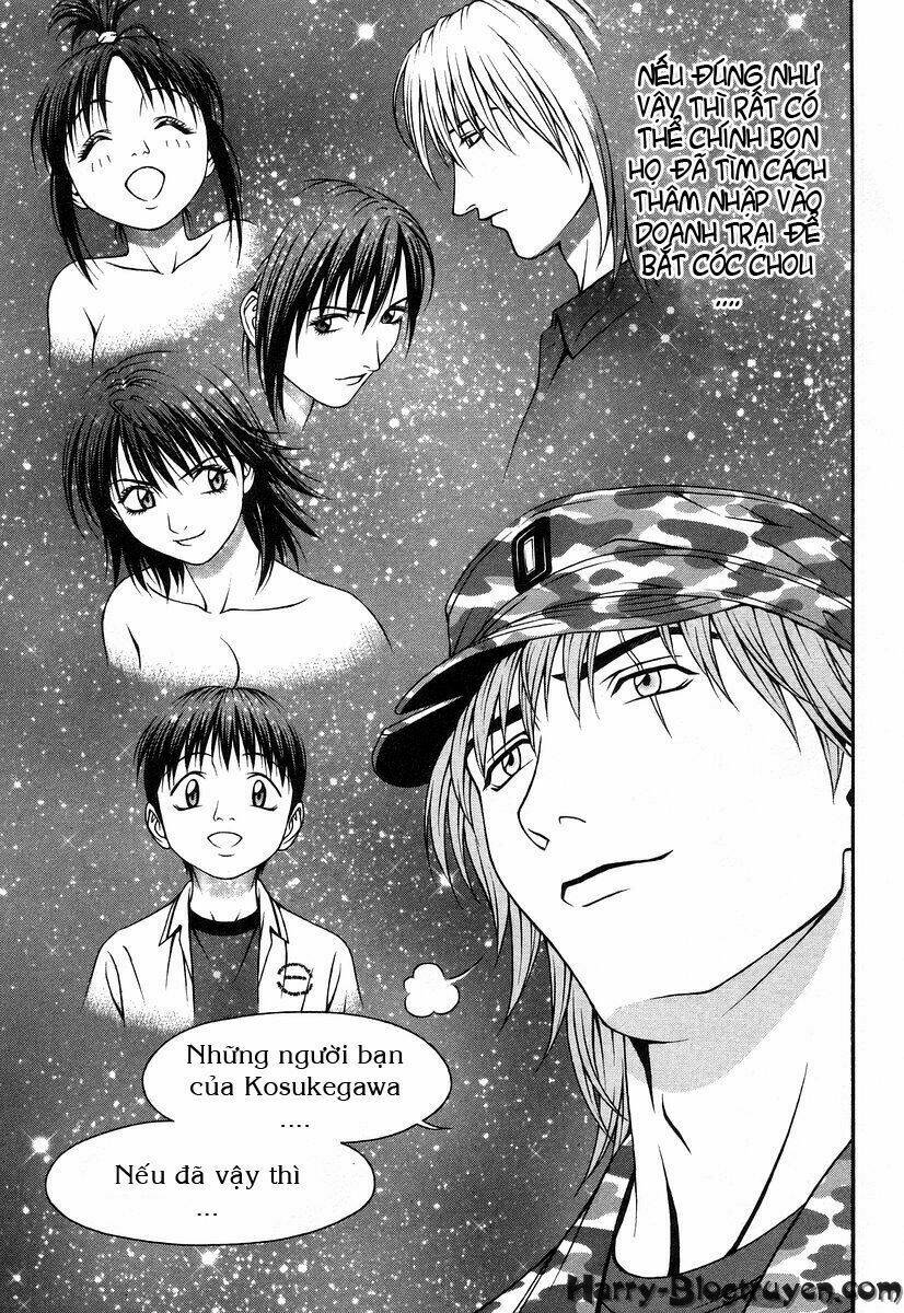 Change 123: Chapter 32