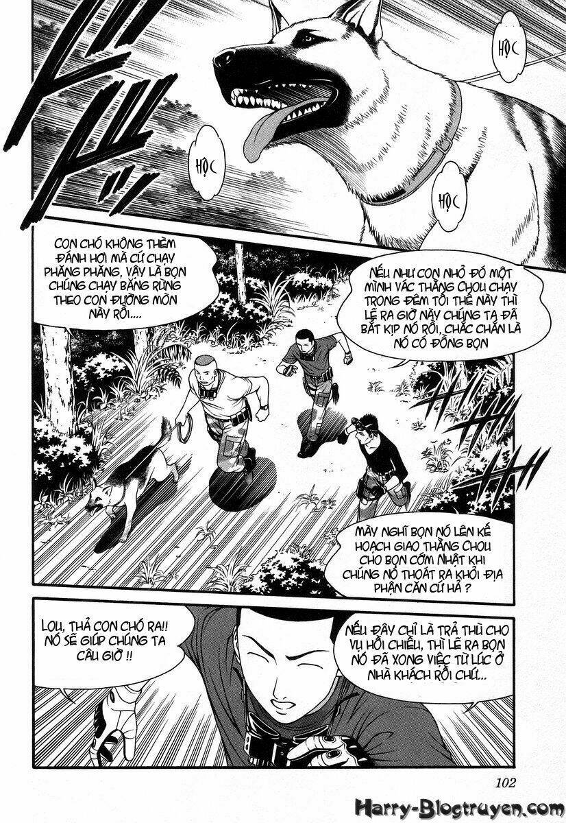 Change 123: Chapter 32