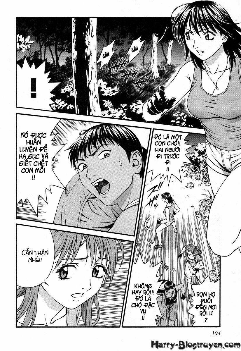 Change 123: Chapter 32