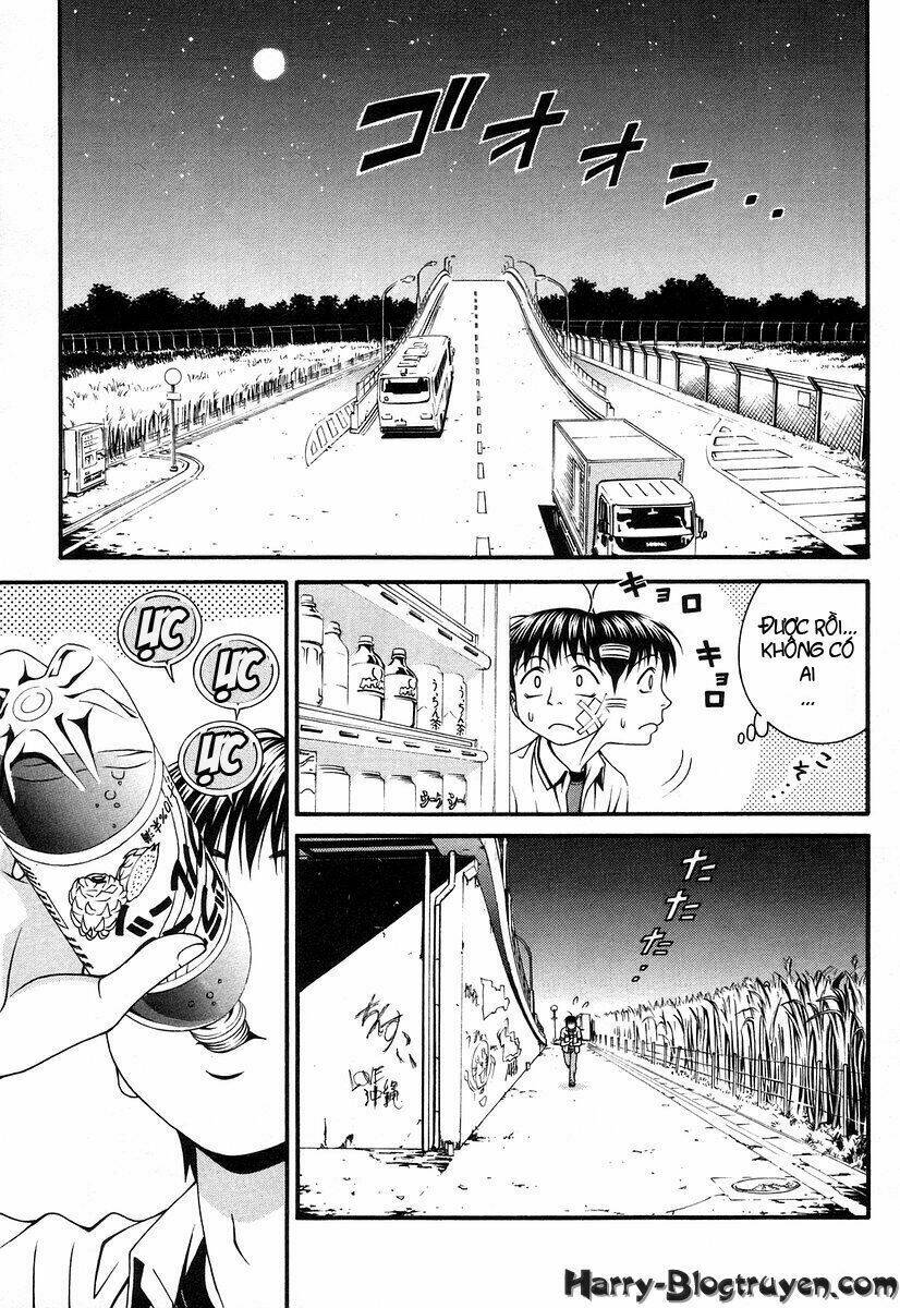 Change 123: Chapter 32