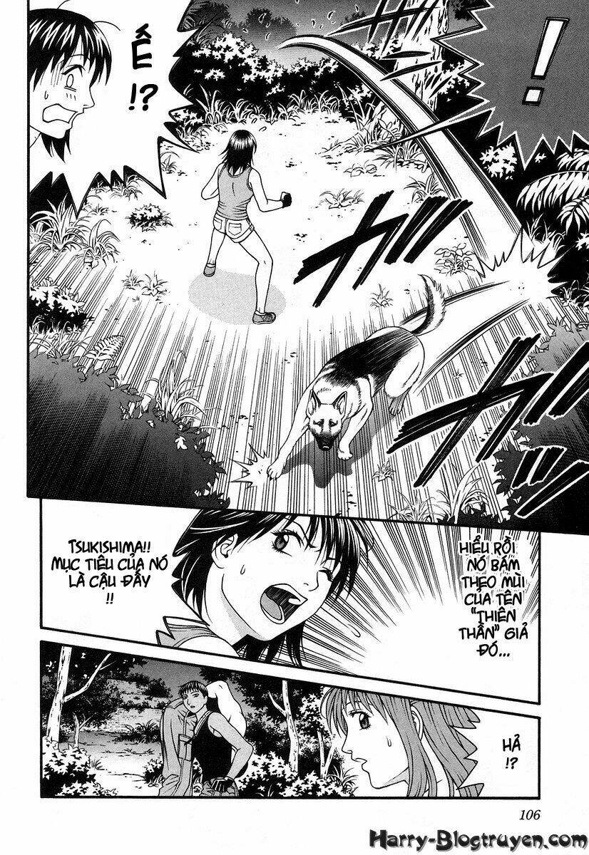 Change 123: Chapter 32