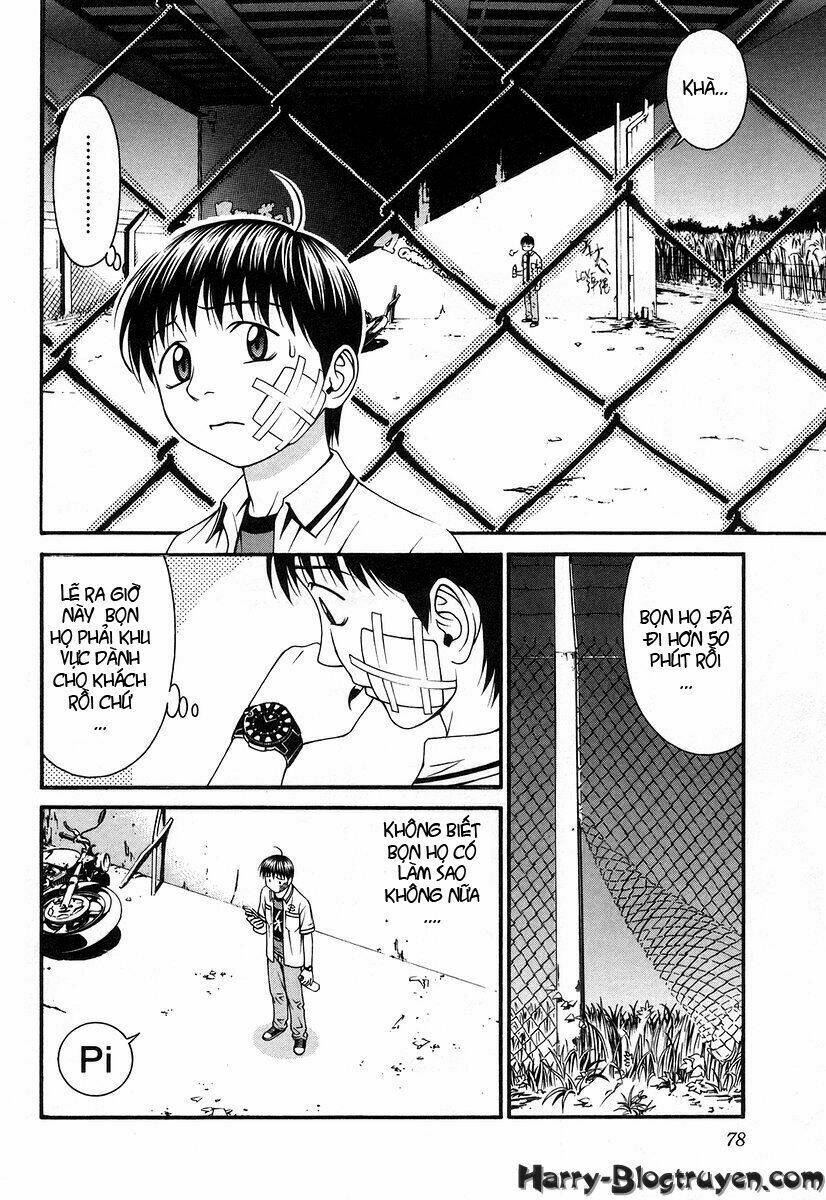 Change 123: Chapter 32