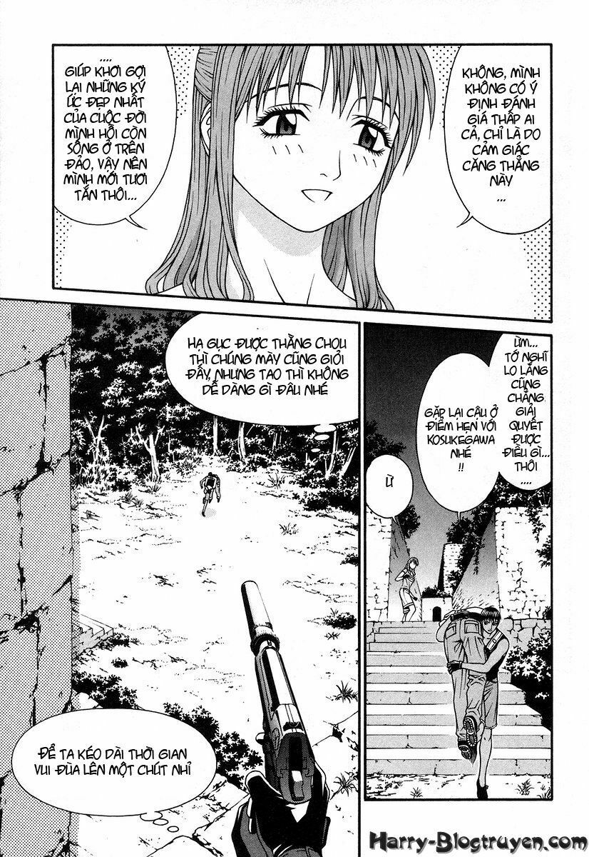 Change 123: Chapter 34
