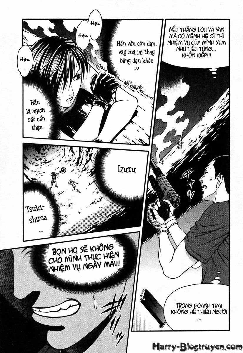 Change 123: Chapter 34