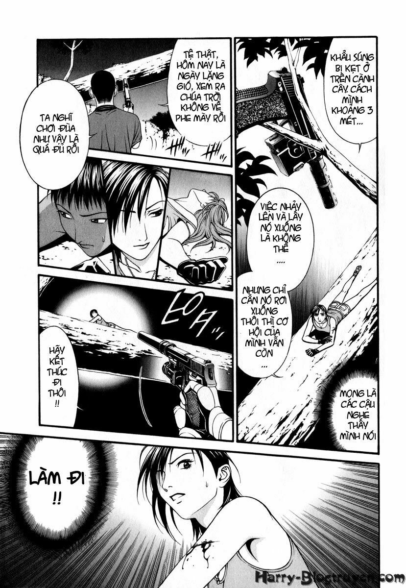 Change 123: Chapter 35