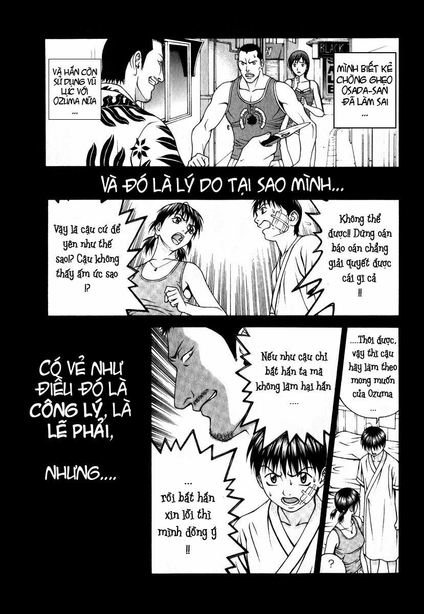 Change 123: Chapter 35