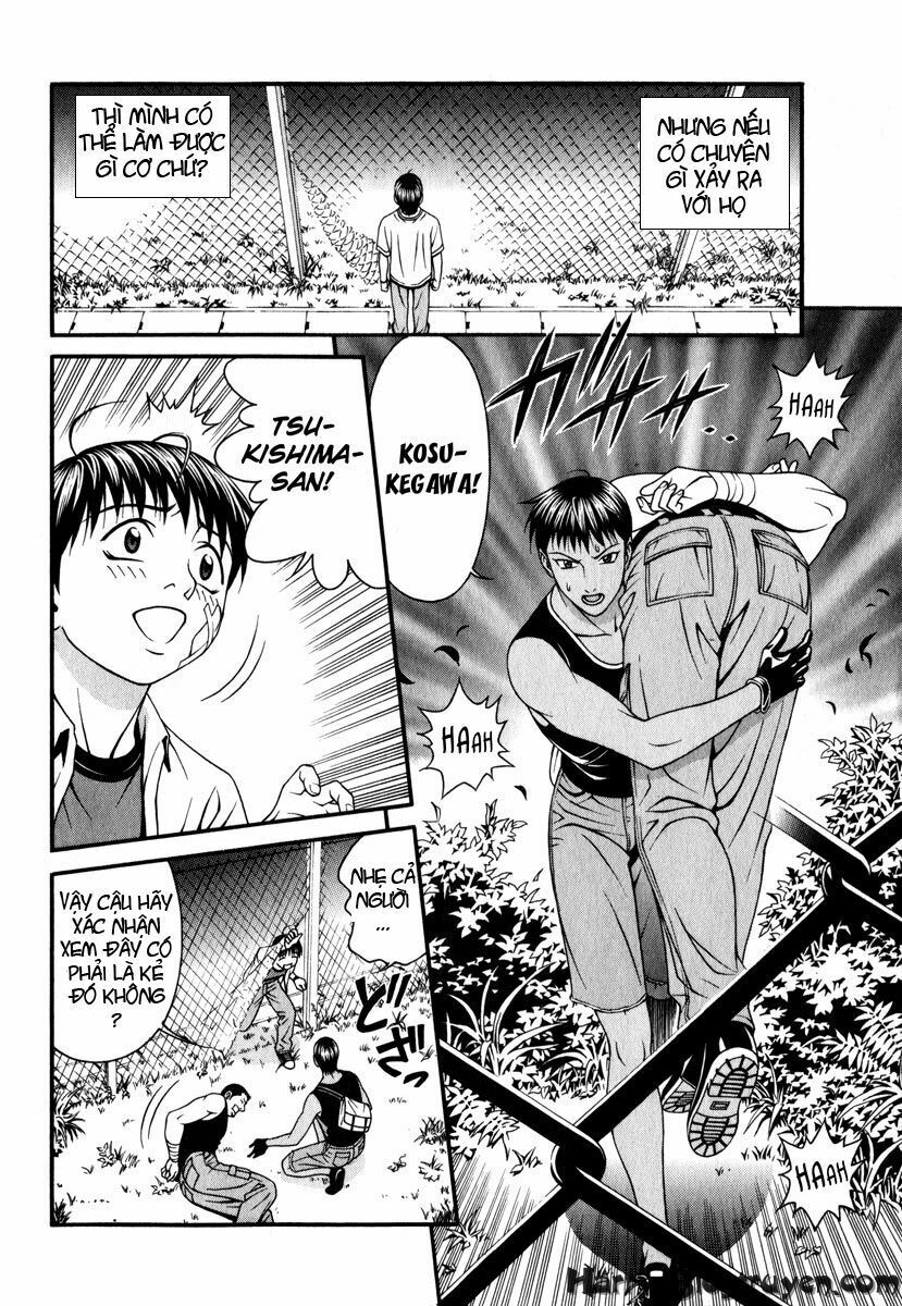 Change 123: Chapter 35