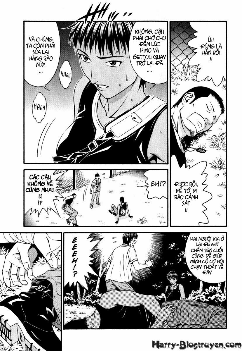 Change 123: Chapter 35