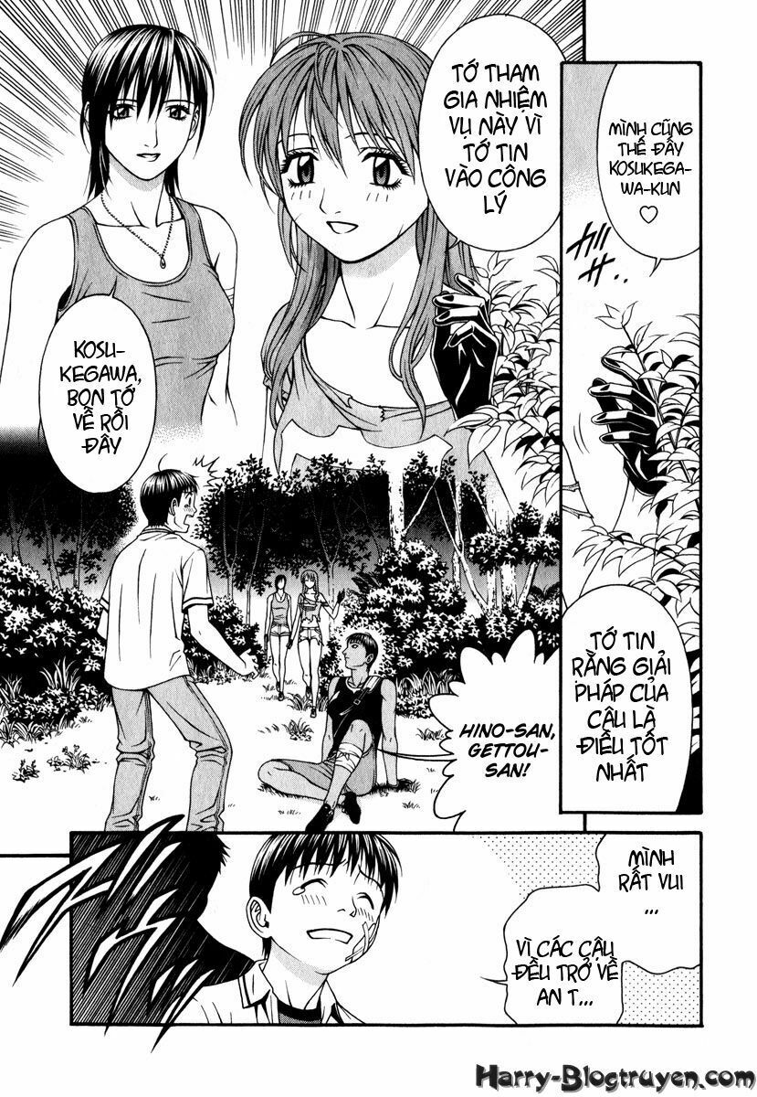 Change 123: Chapter 35