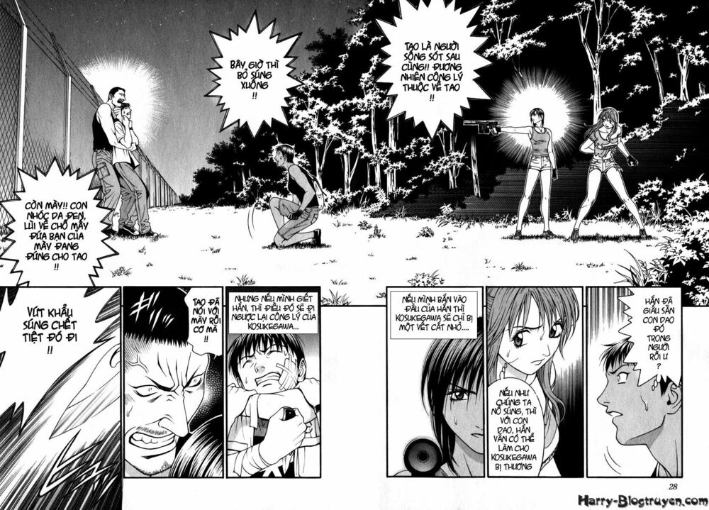 Change 123: Chapter 35
