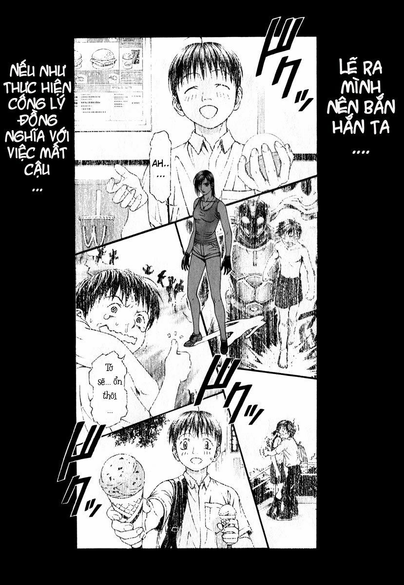 Change 123: Chapter 35