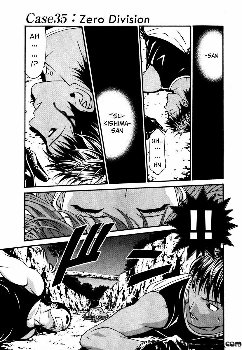 Change 123: Chapter 35