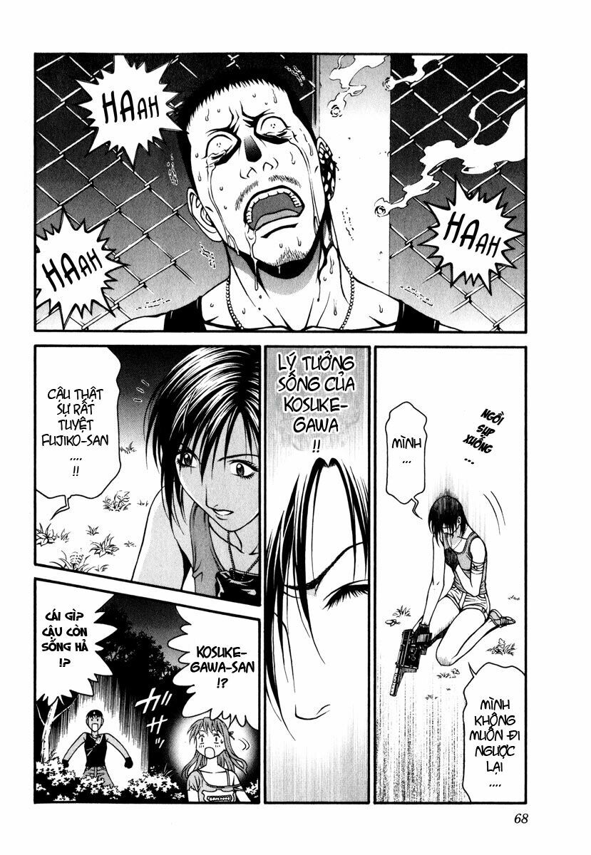 Change 123: Chapter 36