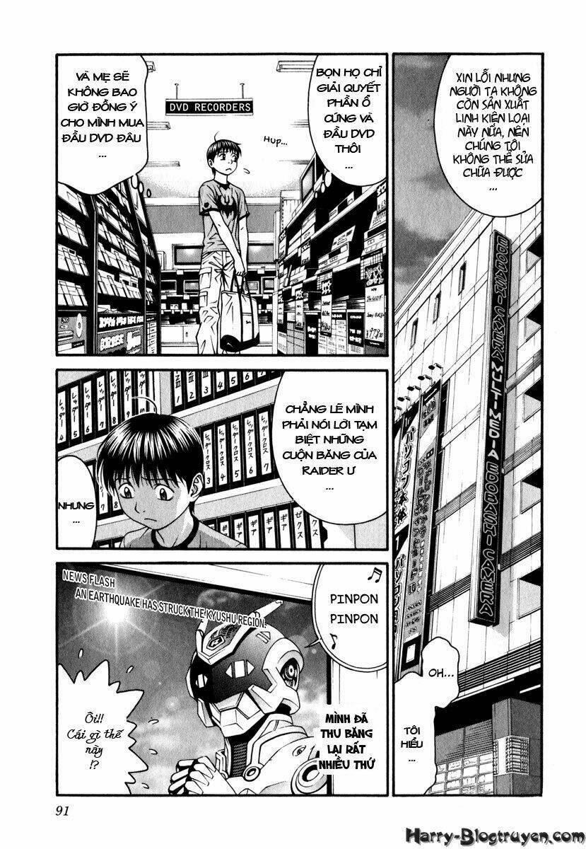 Change 123: Chapter 37