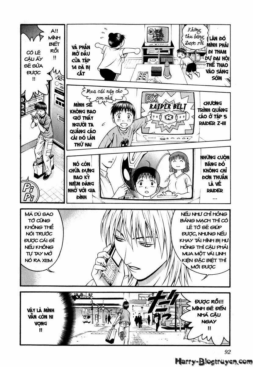 Change 123: Chapter 37