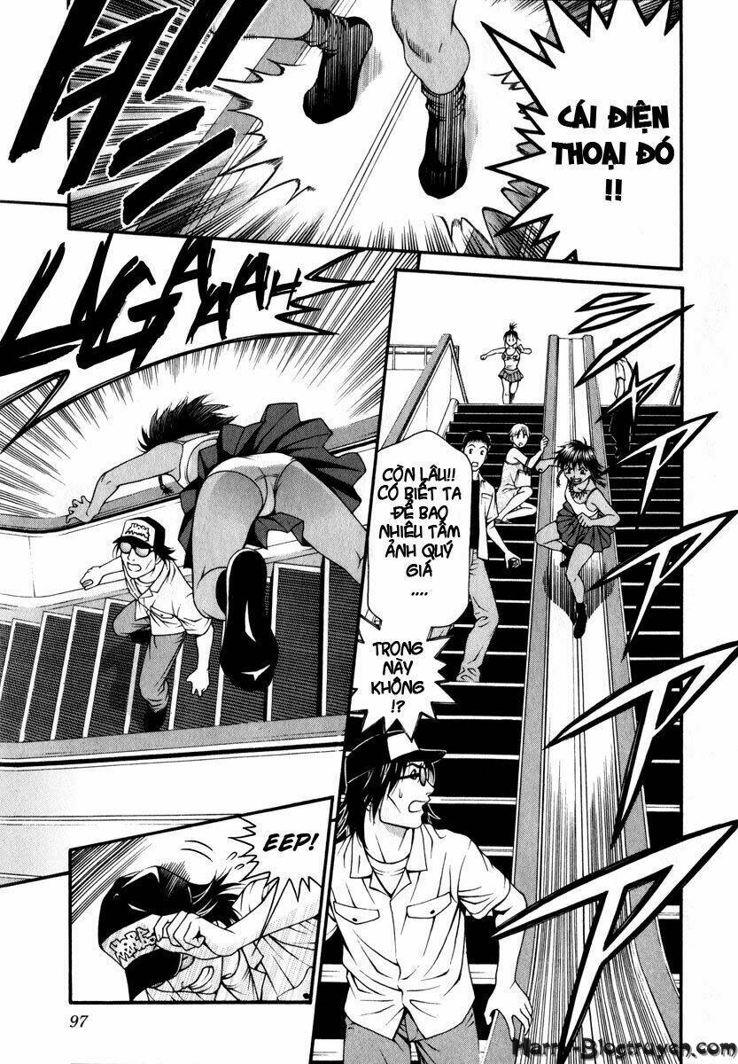 Change 123: Chapter 37